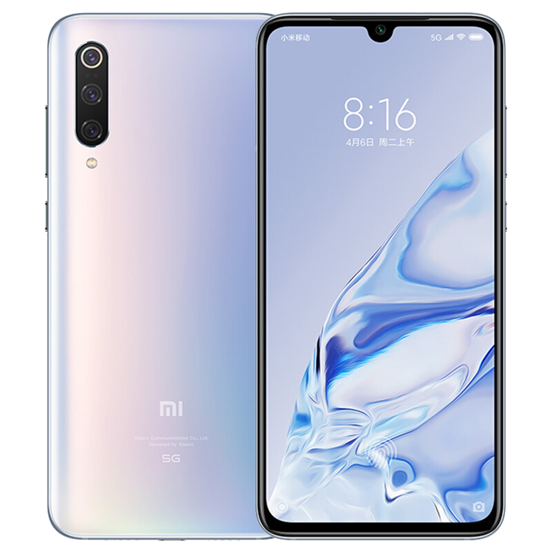 小米9pro 5G版手机