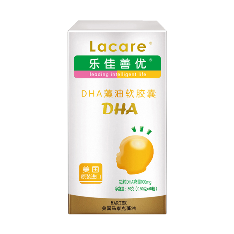 乐佳善优 纯净无污染 DHA