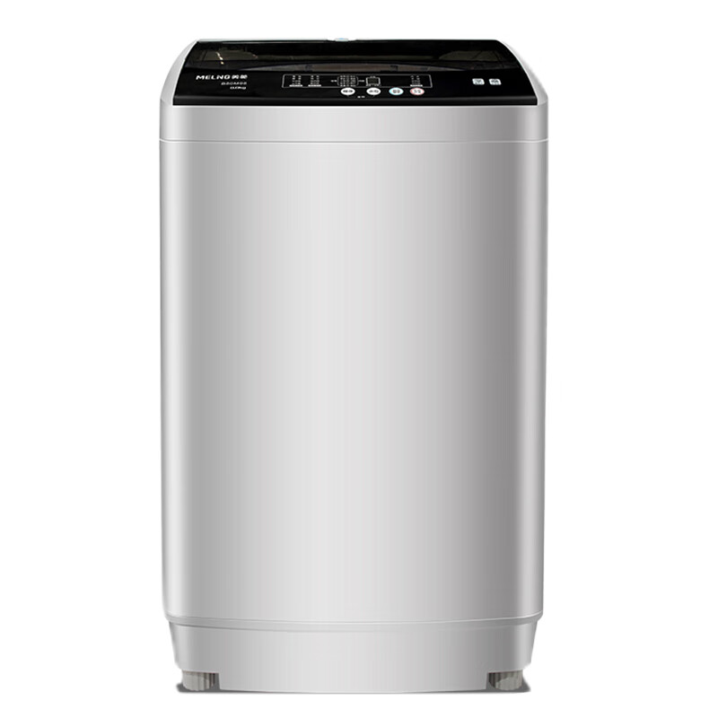 美菱 四维立体水洗洗衣机