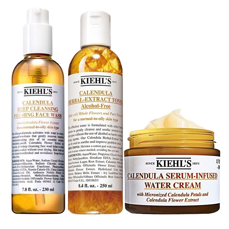 科颜氏 保湿护肤套装