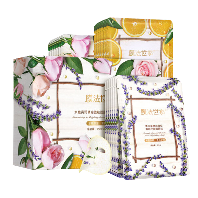 膜法世家 水润精油面膜