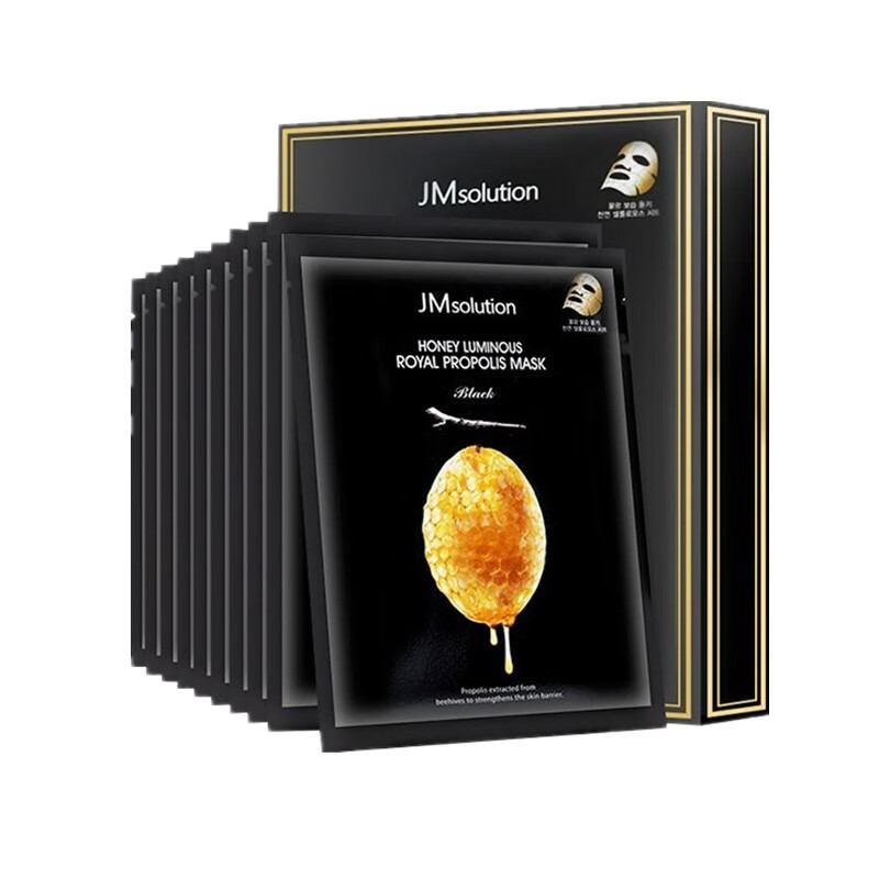 JM 水光蜂蜜面膜