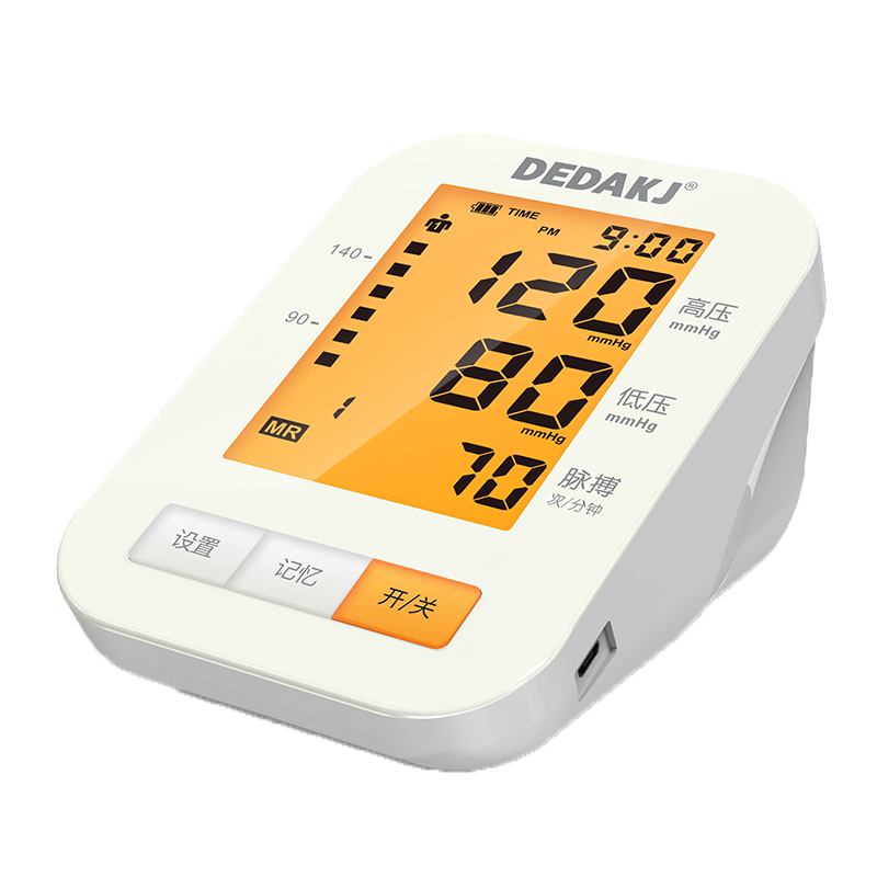 DEDAKJ语音播报血压计
