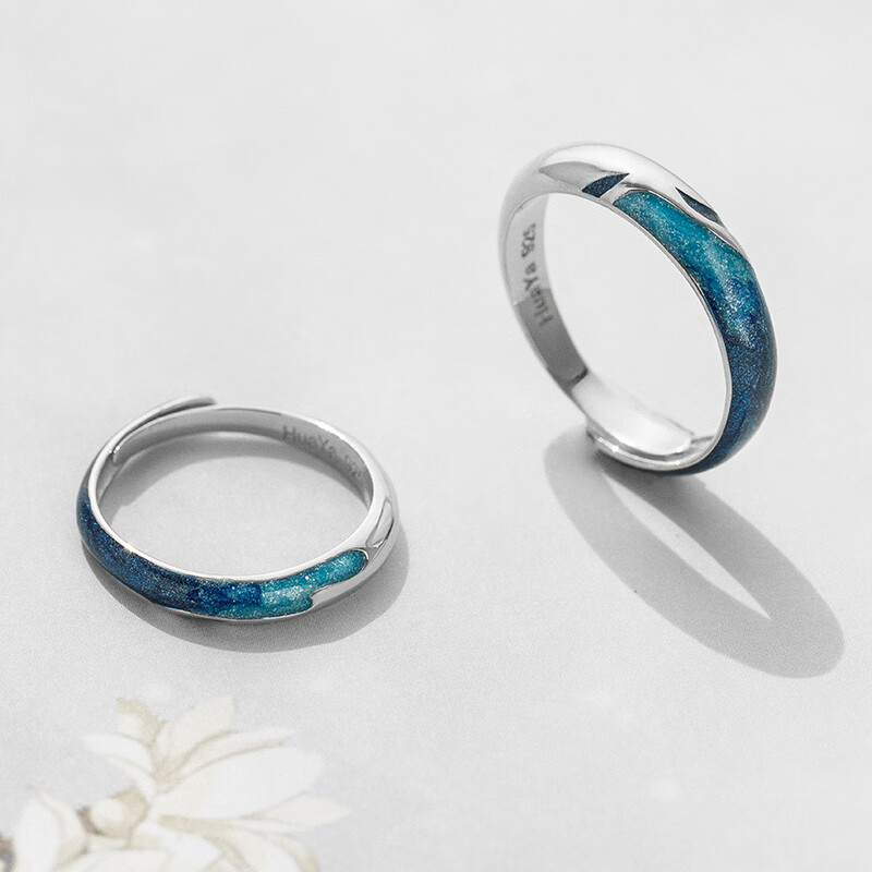 花芽国风系列一水间对戒