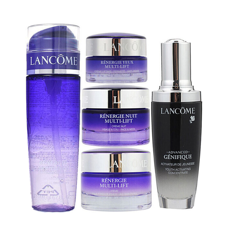 兰蔻 立体塑颜套装