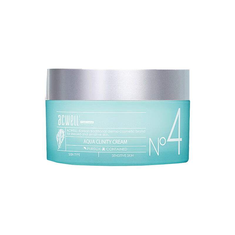 艾珂薇舒缓修护N4面霜