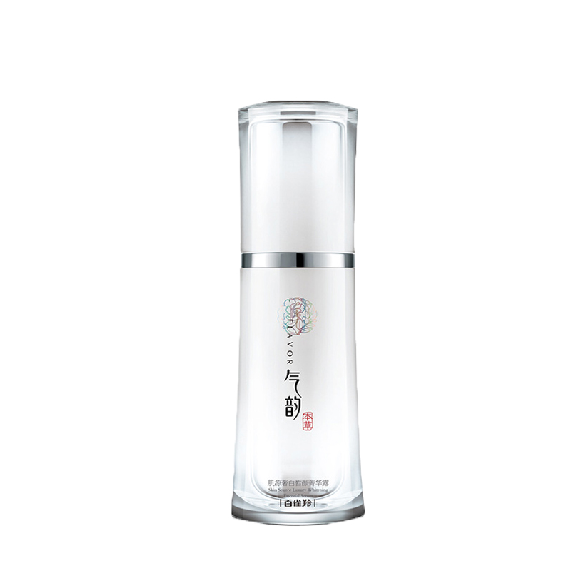 百雀羚 气韵美白精华液