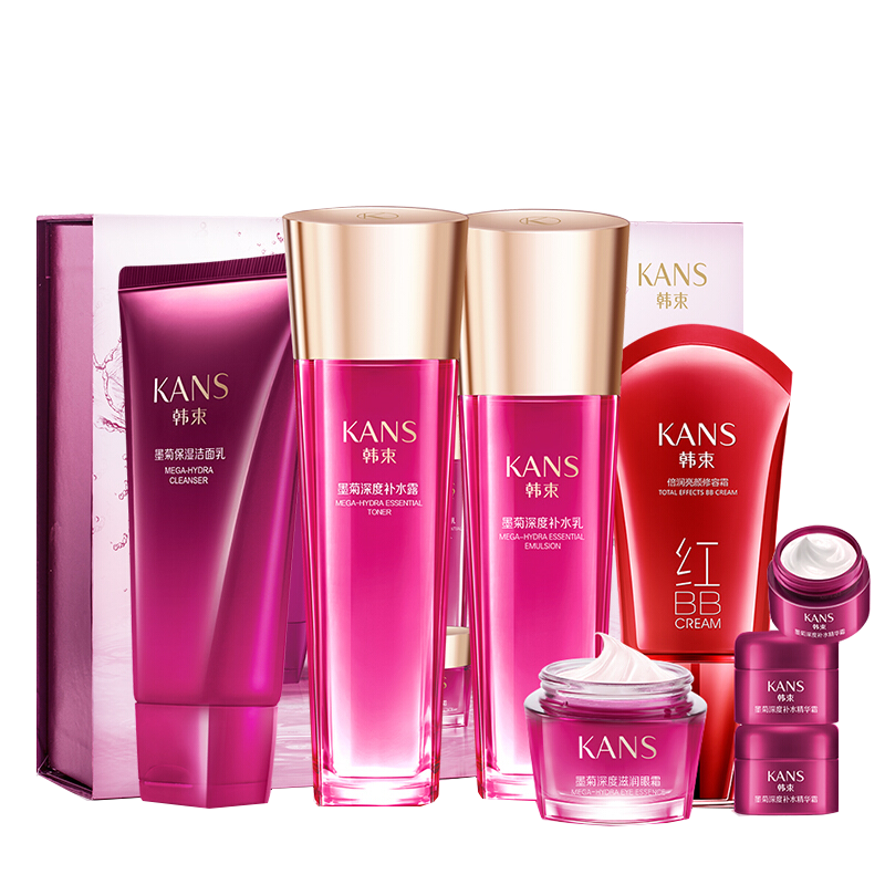 韩束 巨补水墨菊润养礼盒八件套