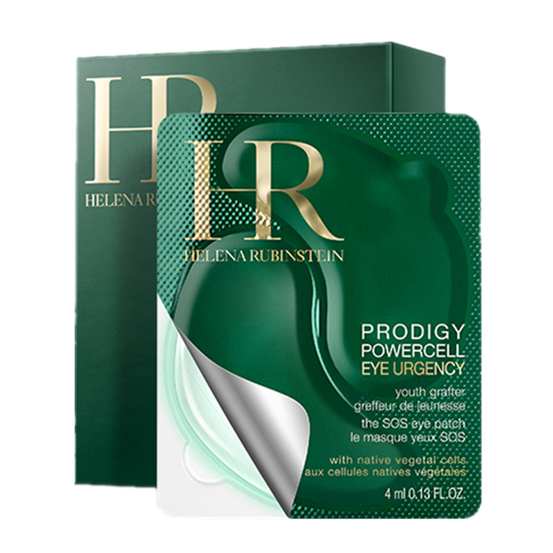 赫莲娜 悦活新生修护眼膜