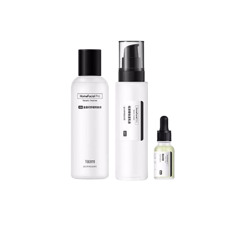 HFP 清洁控油祛痘护肤套装