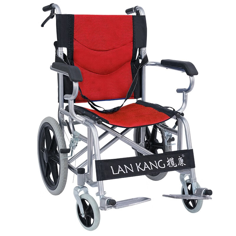 揽康 便携 轮椅