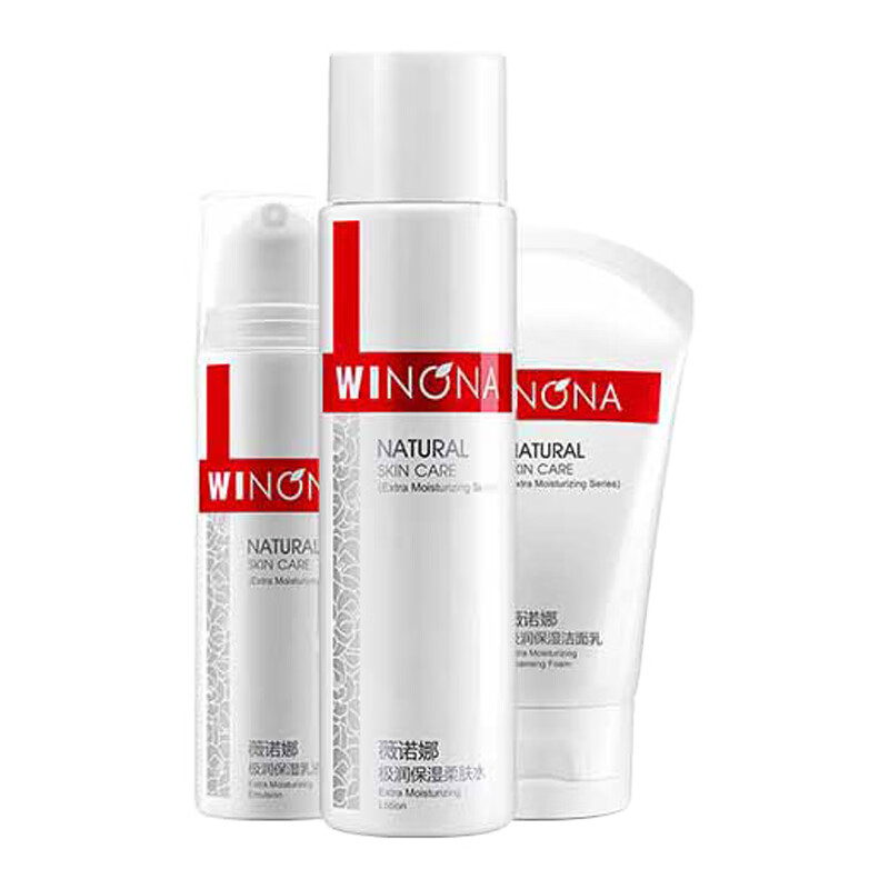 薇诺娜 补水保湿 护肤套装