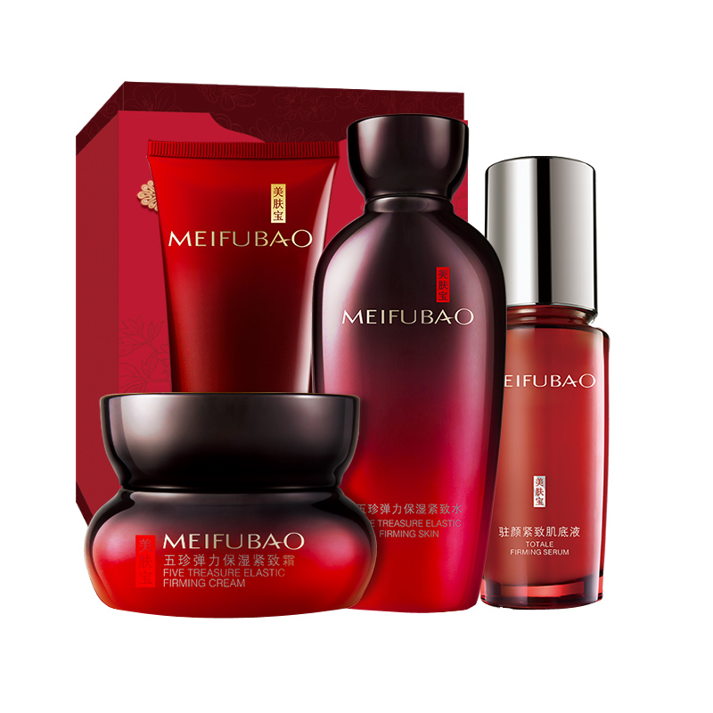 美肤宝 补水抗皱套装