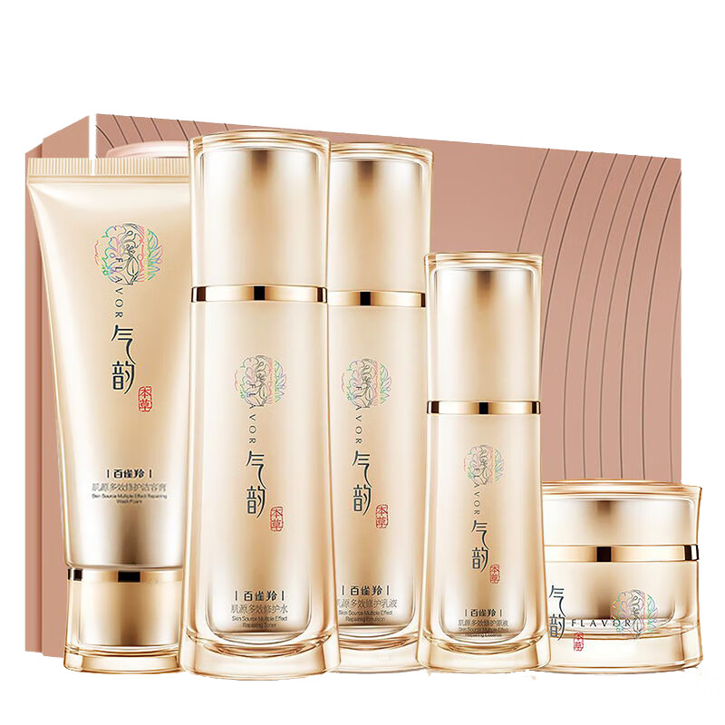 百雀羚 气韵修护套装