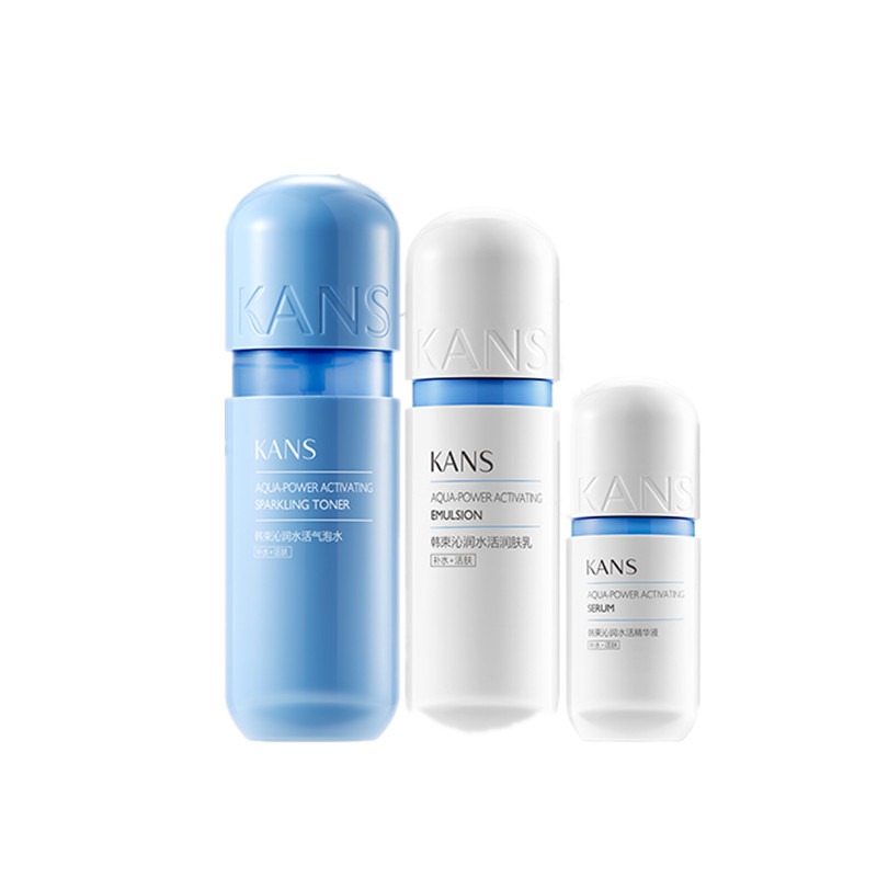 韩束 高机能蓝胶囊三件套装