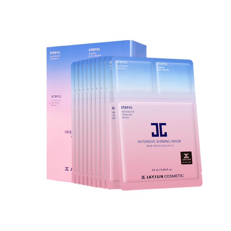 捷俊 水光樱花三部曲面膜