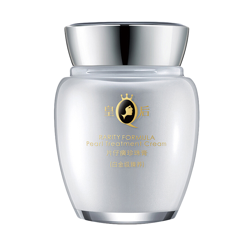 片仔癀 匀亮肤色珍珠面霜