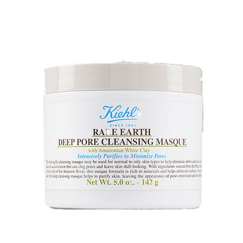 科颜氏 白泥净致面膜