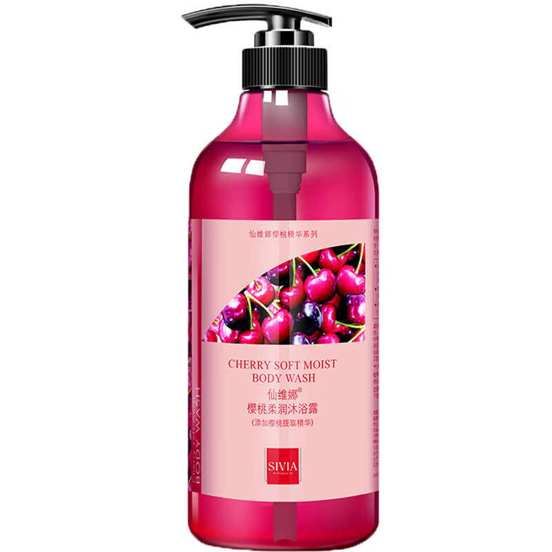仙维娜 嫩肤樱桃柔润沐浴乳