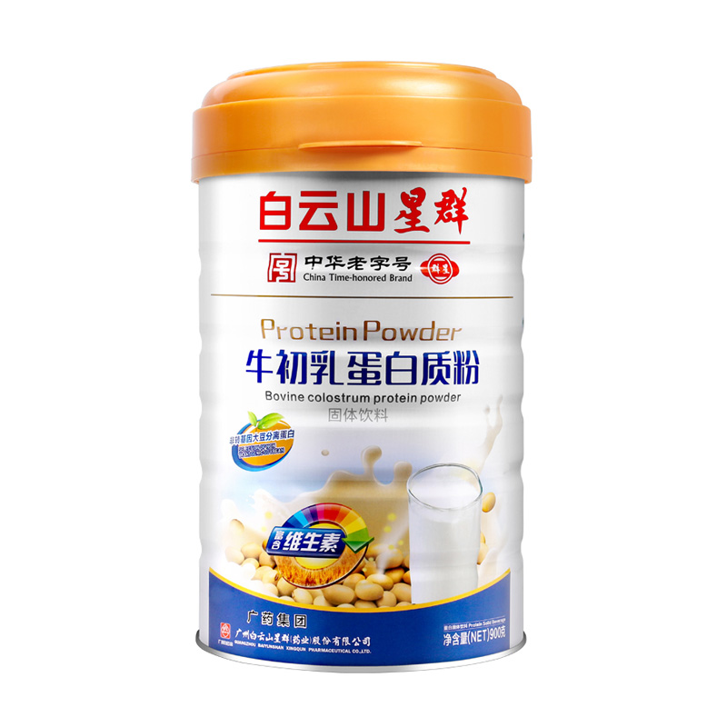 星群 牛初乳蛋白粉
