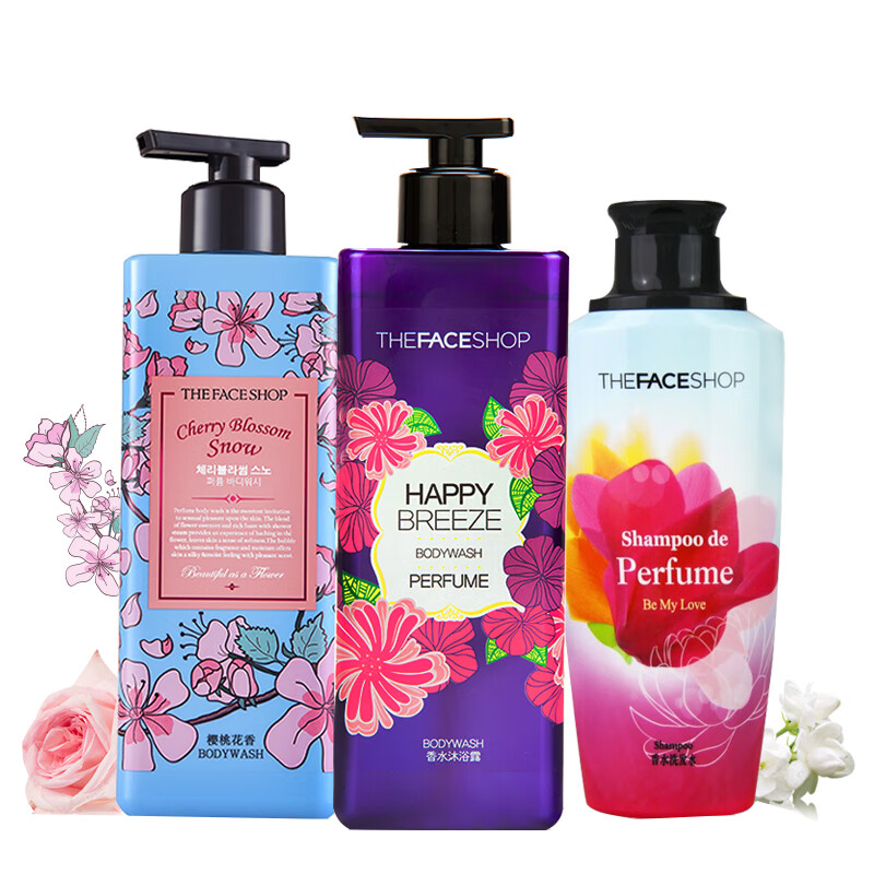 菲诗小铺 持久留香沐浴露