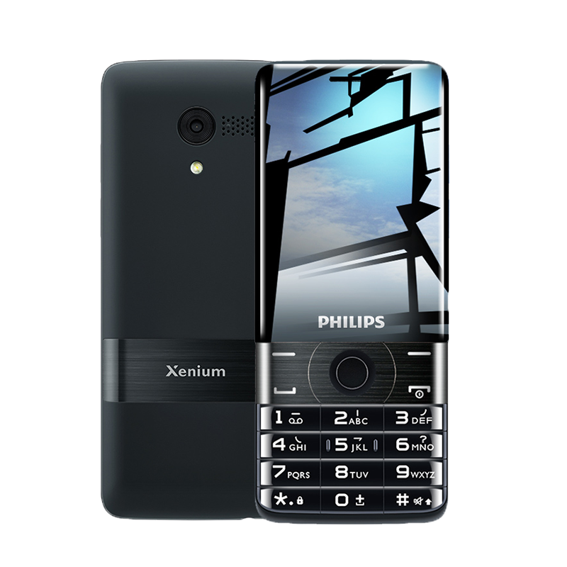 飞利浦 典雅黑大音量老年手机