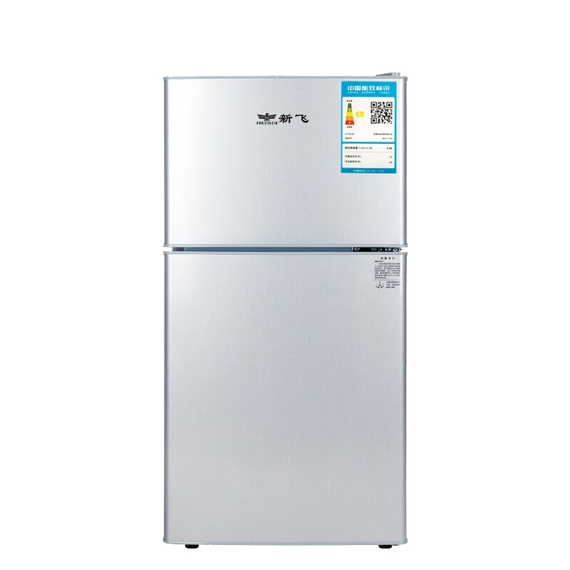 新飞 冷藏冷冻 节能冰箱