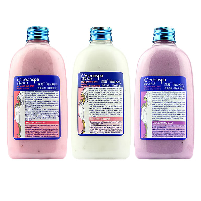 森海 祛痘去鸡皮 浴盐