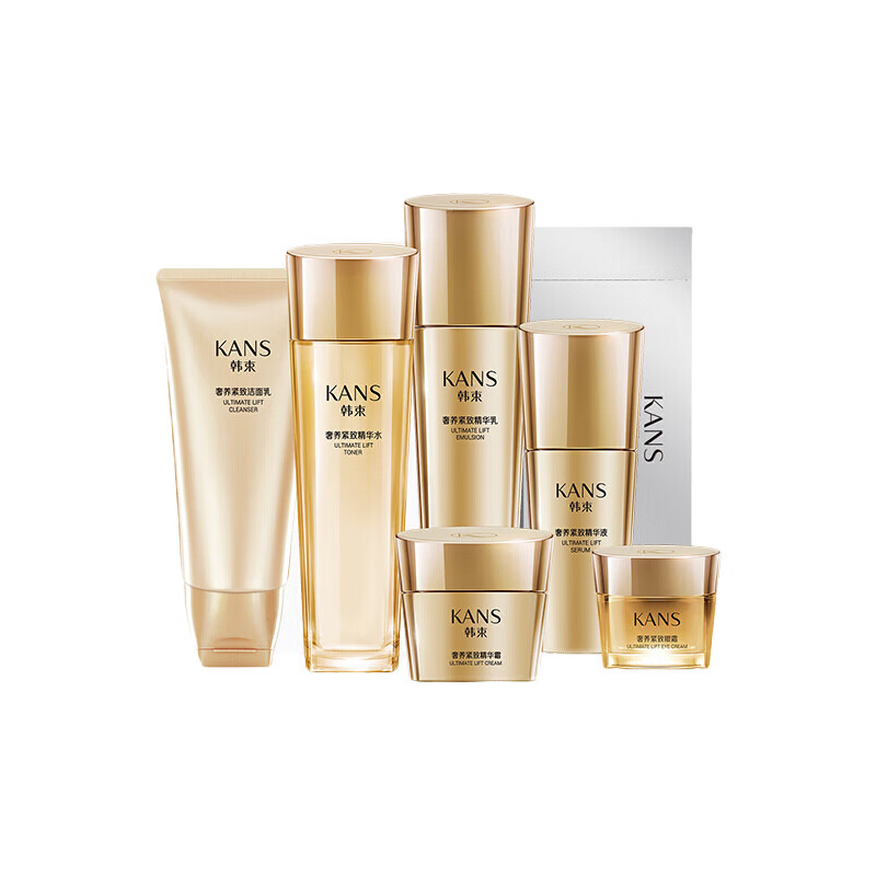韩束 紧致提拉淡纹 护肤 套装