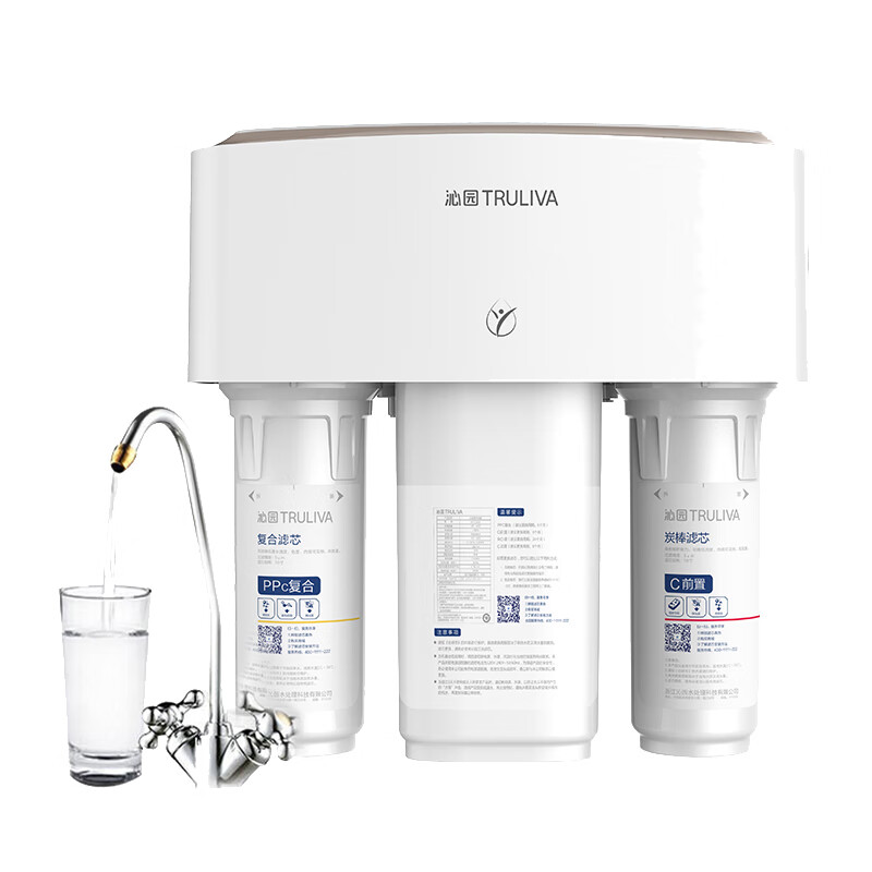 沁园 反渗透 净水器