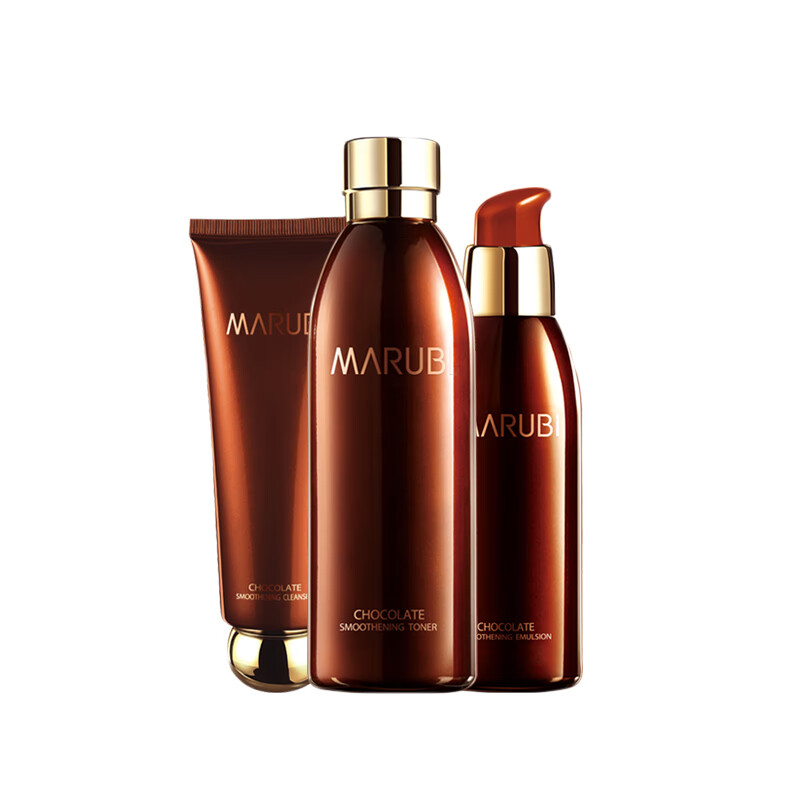 丸美 巧克力丝滑护肤套装
