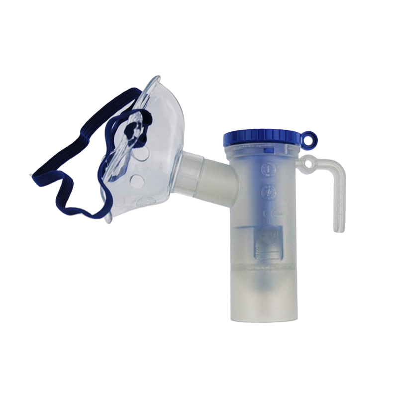 PARI LCD 面罩雾化器