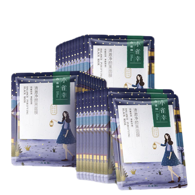 百雀羚 小雀幸清澈净颜黑面膜