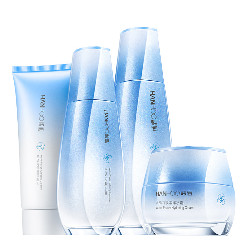 韩后 水动力巨补水四件套装