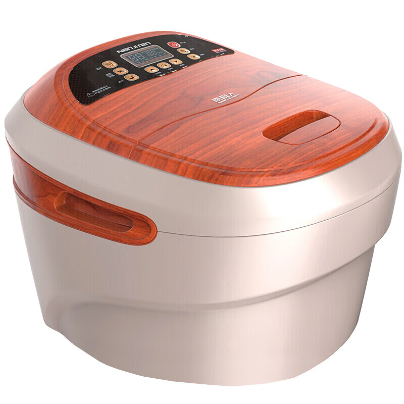 南极人 颗粒按摩足浴盆