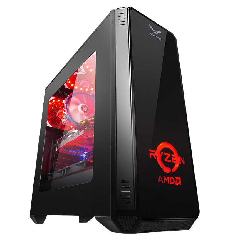 武极 锐龙R5电脑主机