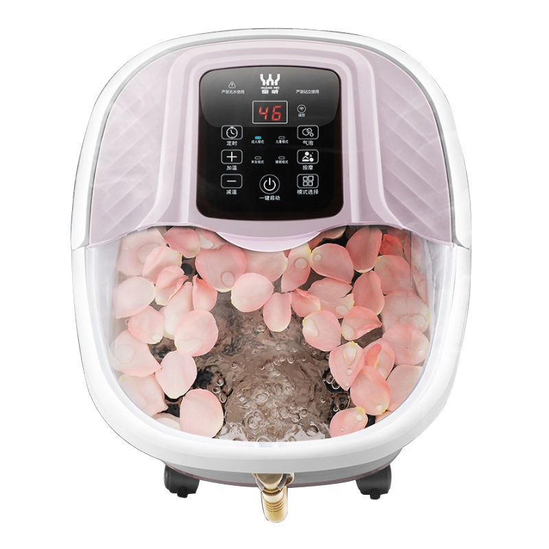 皇威全自动按摩足浴盆