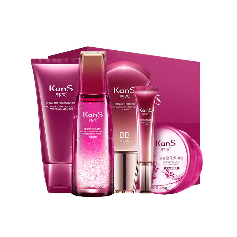 韩束 墨菊水润套装