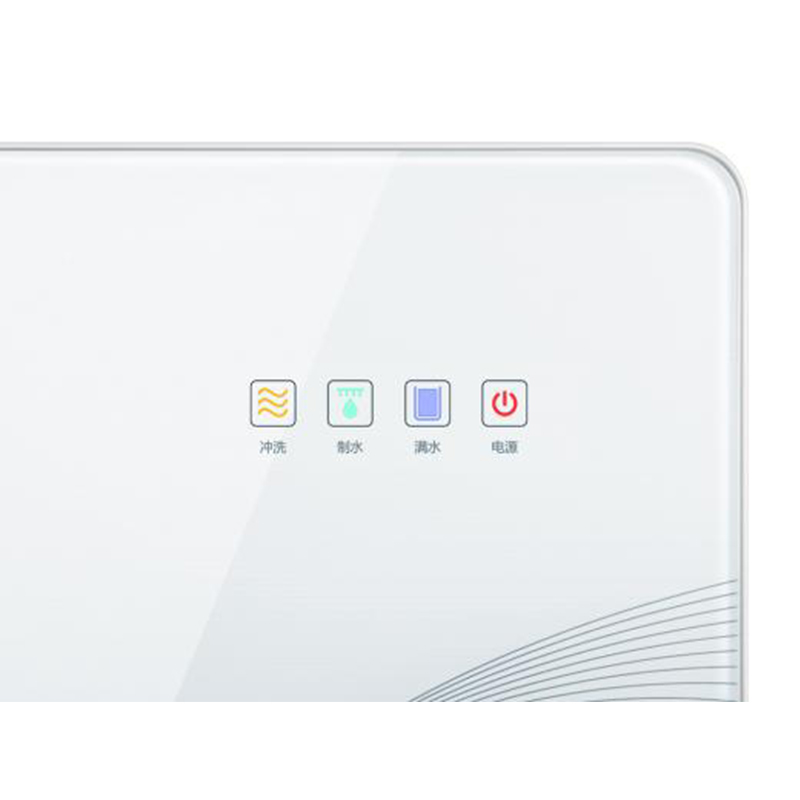 海尔 壁挂式纯水机