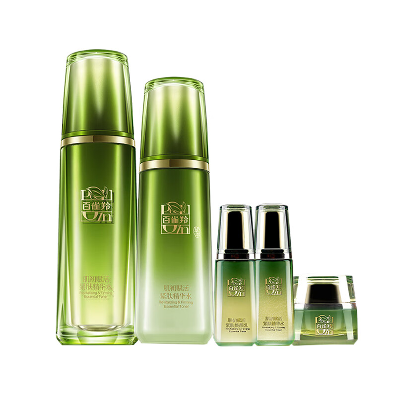 百雀羚 紧致淡纹护肤化妆品套装