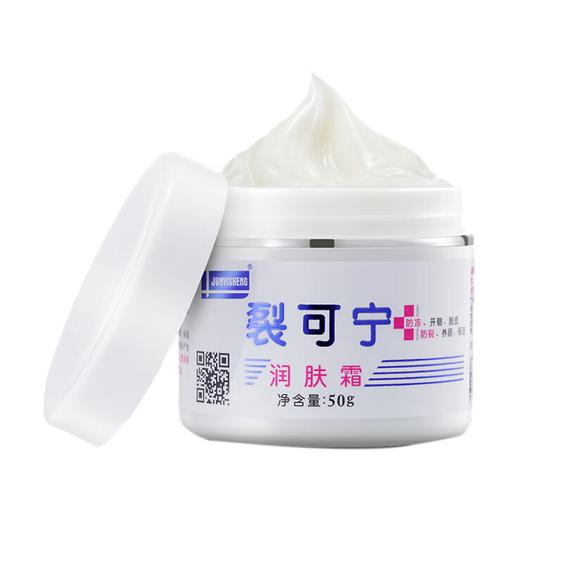 军医生 保湿防冻护手霜