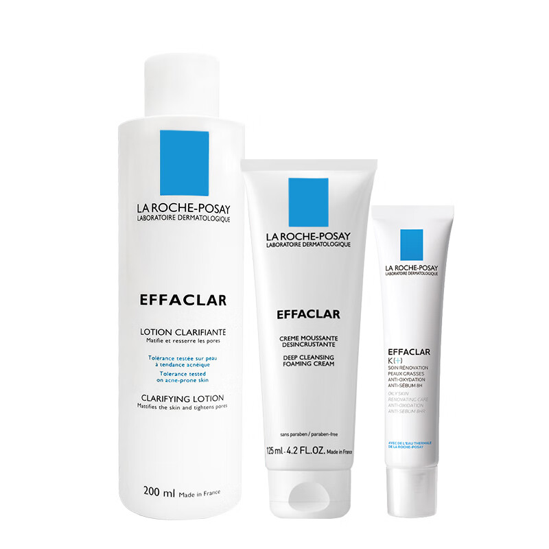 理肤泉清痘净肤三件套