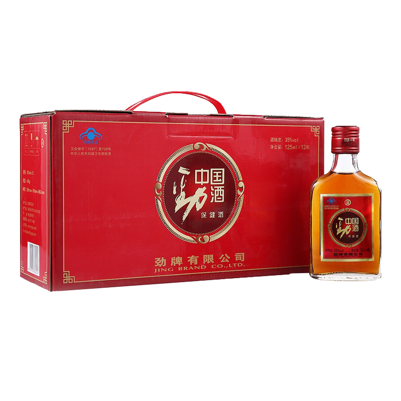 劲牌 纯正白酒调配养生酒