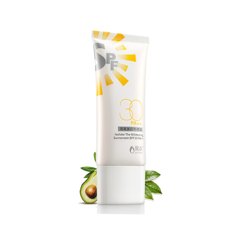 果本 清爽不油腻 防晒乳