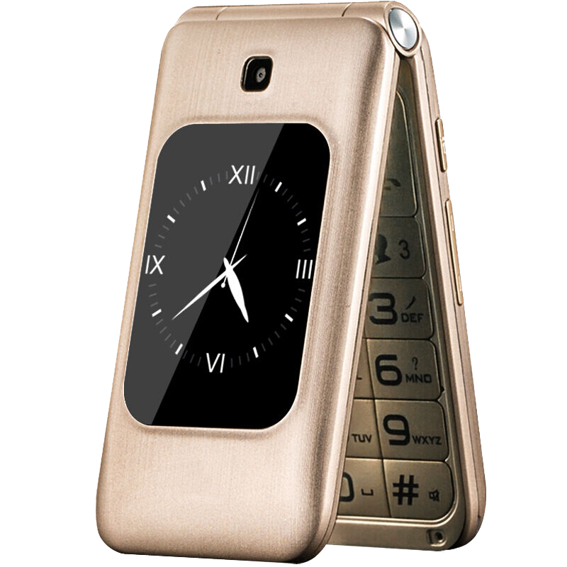 中兴翻盖老人手机