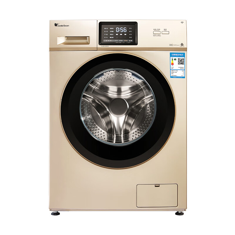 小天鹅不平衡自动矫正系统洗衣机