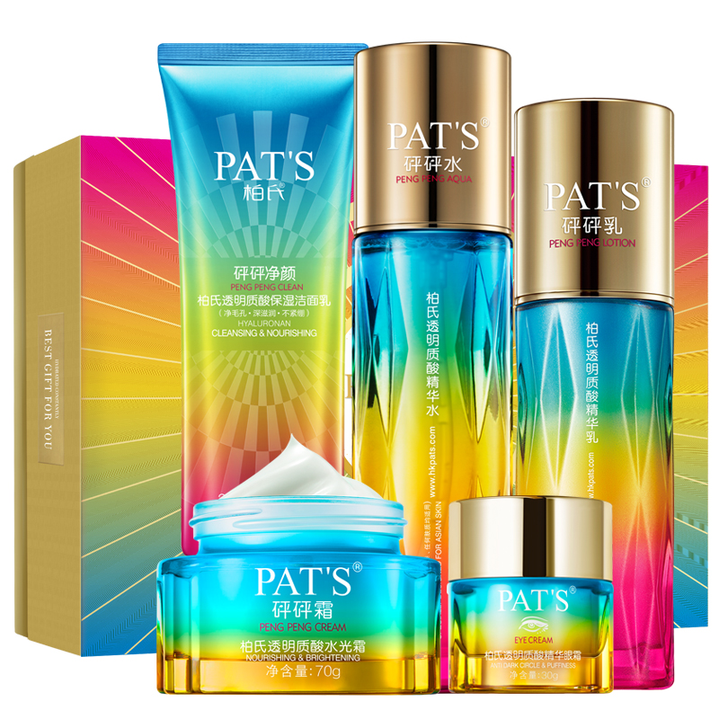 柏氏砰砰明星至美礼装