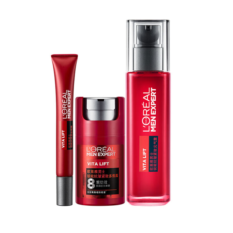 欧莱雅 男士锐能抗初老护肤套装