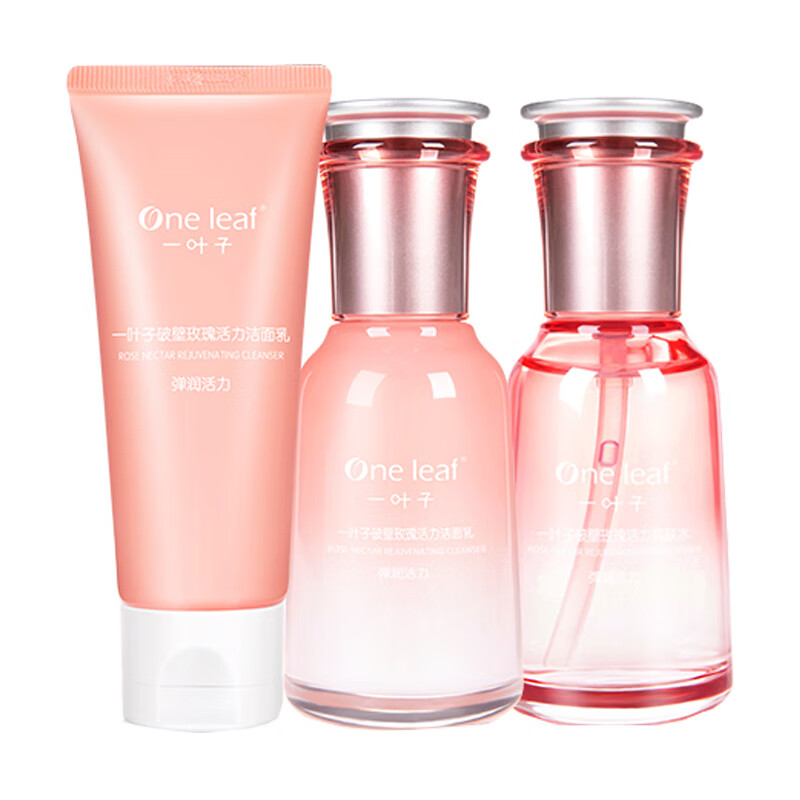 一叶子 玫瑰柔肌瑰蜜护肤套装
