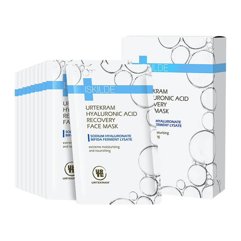 亚缇克兰 玻尿酸原液水光面膜